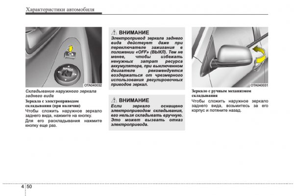 Блэкспрут ссылка тор blacksprut2web in