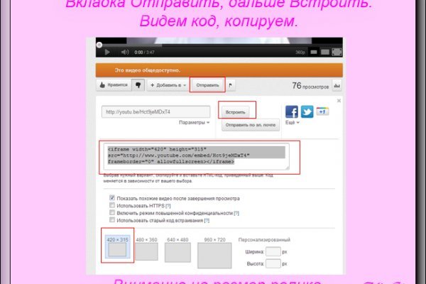 Рабочая ссылка на blacksprut blacksprut click