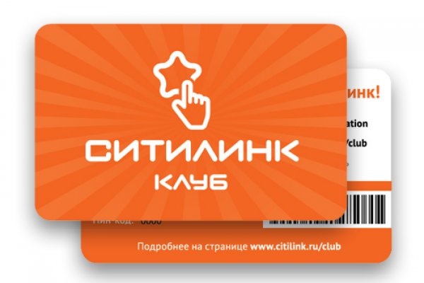 Сайт знакомств bs