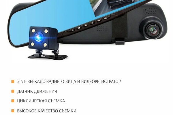 Badabingshop com ссылка blacksprut bsconnect co