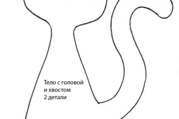 Блэкспрут зеркало рабочее 1blacksprut me