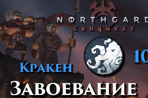 Официальная ссылка блэкспрут bs2tor nl