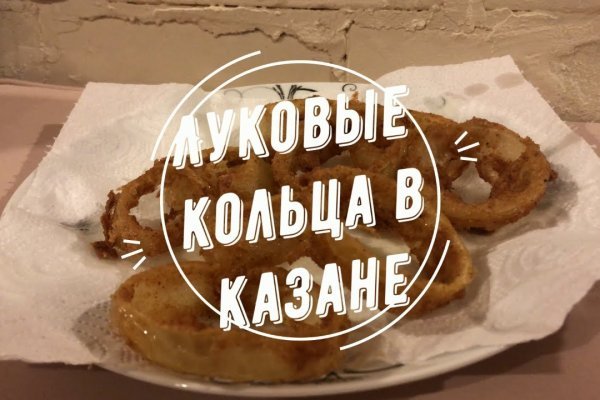 Bs актуальная ссылка