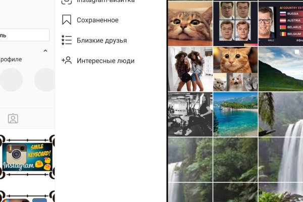 Настоящая blacksprut 1blacksprut me