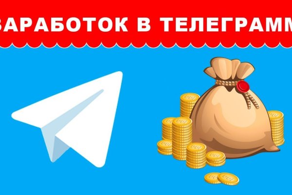 Ссылка blacksprut bs2onion org