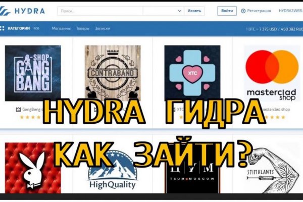 Bs group официальный сайт