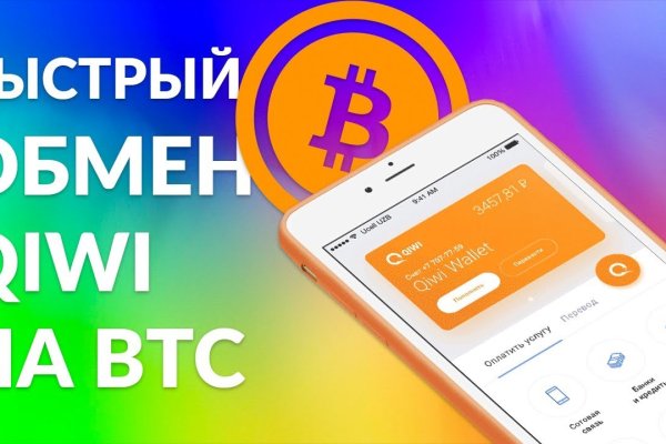 Bs gl официальный сайт blacksprut adress com