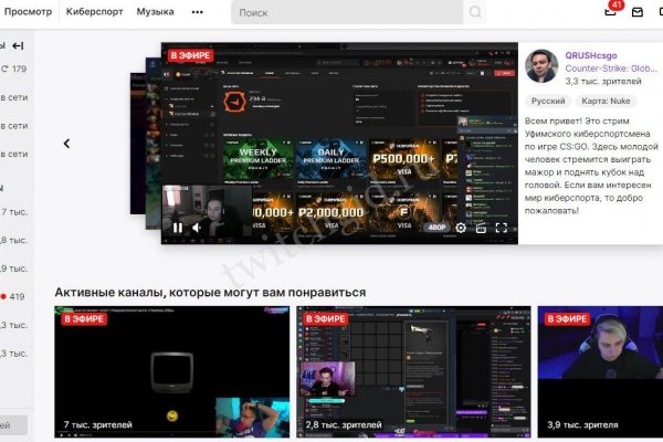 Блэкспрут площадка blacksprut2web in