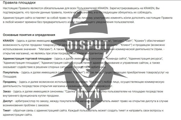 Тор blacksprut blacksprut cam bs2web top