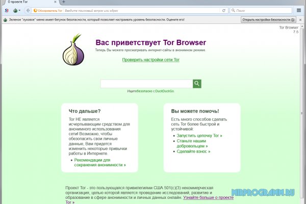 Badabingshop com ссылка blacksprut bsconnect co