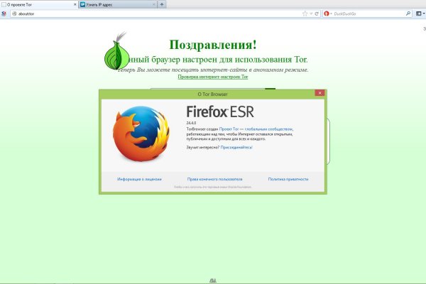 Рабочая ссылка на блэкспрут bs2webes net