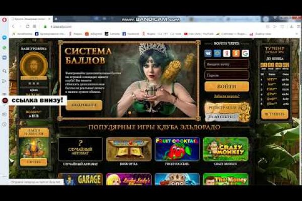 Блэкспрут зеркало рабочее 1blacksprut me