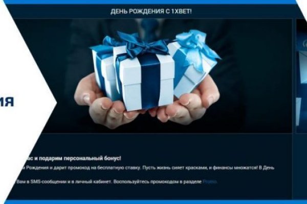 Логин пароль blacksprut blackprut com